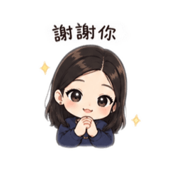 心慧療癒專屬