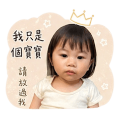 想躺平人生