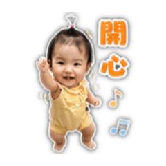 小蕾夢日常