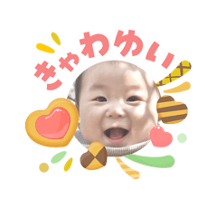ItoU_20260509193018