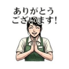 Hard-Boiled Part-Timer (woman)