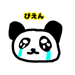 sakiakarimama_20260509192603