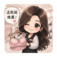 櫃姐北七妹