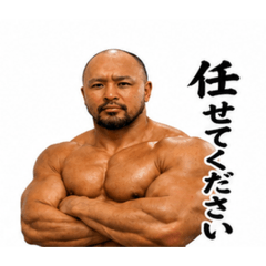 Shota Matsuda IWC_20260509193840