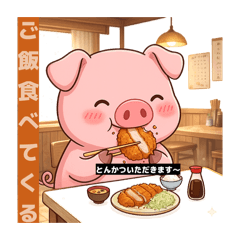 Takato_20260509194018