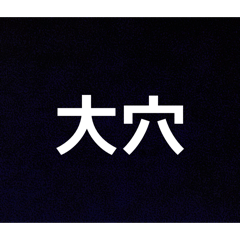 taka0129_20260509193730