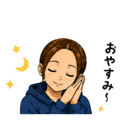 iori..stamp