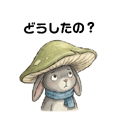 kazemachiYUMI_20260509165311