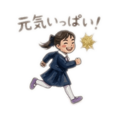 daisukinamagonosutannpu