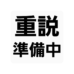 kuraneko_20260509165057