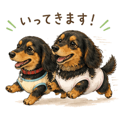 pisuke&aroe
