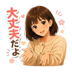 rin_20260509165434