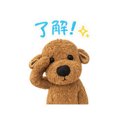Welcome to KANAZOO