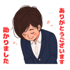chibioba