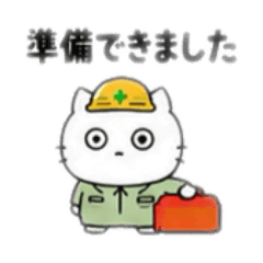 Construction White CatSite Work Stickers