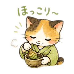 tea ceremony cat