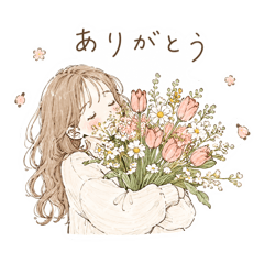Azu_20260509223218