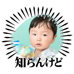 yoyo_20260509223845
