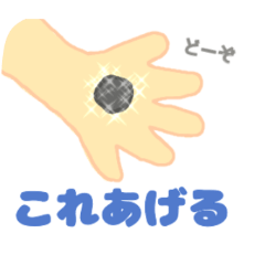 yugo_20260509224503