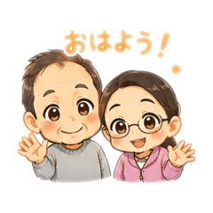 H family-