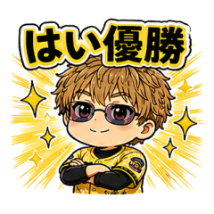 Tora Boy Part3