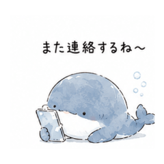 Cozy Ocean Friends Stickers