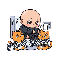 Tea-bo & Ponneko: Be Kind to Yourself