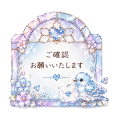 kozue_20260511230407