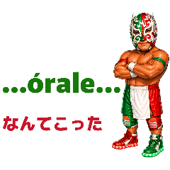 "SuperGuapo"MEX MEXICO