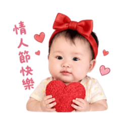 晴晴節日篇