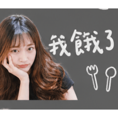 零ㄧ九