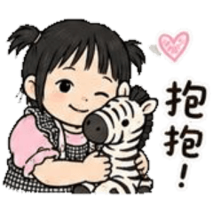 阿彤妹❤️日常1