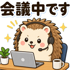 Hardworking Hedgehog Stickers: Work