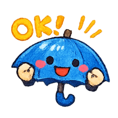 Cute umbrella