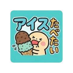 Hachi_20260509165442
