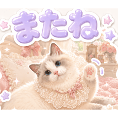 ebuchitakuto_20260509231722