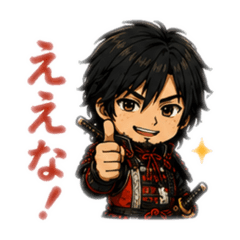 Don-tan_20260509231528