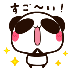AOPANDA Animation Stickers 01