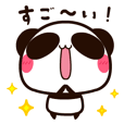 Pandas
