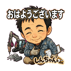 mou-mou8_20260509231542