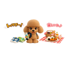Cute & Happy Poodle
