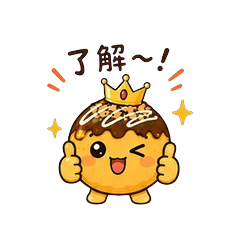 Takoyaki Prince Stickers