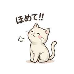Gentle&Polite: Supportive Cats for Women