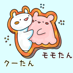 TantanBaby