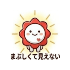 YosukeTakagi_20260511185248