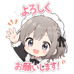 Cheerful Maid Stickers