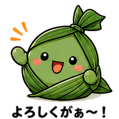 Sasachan the Niigata Sasa Dango