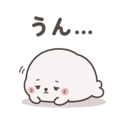 Darui Seal | Low-Energy Replies