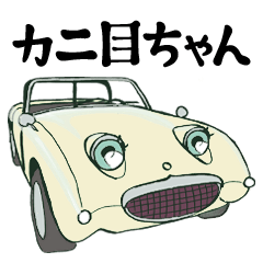 Kanime-chan(white)