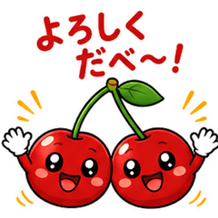 Sakuchan the Yamagata Cherry